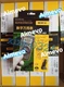 NEW FLUKE 101 Kit Digital Multimeter Fast delivery