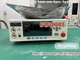 1PCS HIOKI,ST5520 Insulation Resistance Test