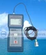 LANDTEK VM6310 Digital Vibration Meter Tester Vibrometer Gauge