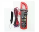 New Uni-T UT202A Clamp Lcd Digital Multimeter Ac Dc Voltage Ampere Ohm Tester qy