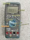 1pcs Agilent U1252A Digital Multimeter*im