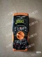 Agilent Keysight U1253B Digital Multimeter USED