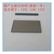 LCD For Fluke 115C 116C 117C Multimeter LCD Screen Display Panel replacement