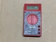 Centech 7 Function Digital Multimeter Meter W/ Backlight 92020