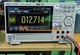1PCS NEW RIGOL DM858E TRMS Digital Desktop Multimeter 7-inch Touch Screen