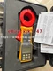 1PCS NEW FLUKE 1630-2 Grounding resistance clamp tester Fast shipping /xjk