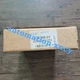 Heidenhain Amplifier Module IBV 101 TTLX10 536398-01
