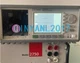 1PC Agilent 8163B optical power meter used