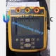 FLUKE 1537 Insulation resistance tester Brand New