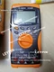 Keysight U1242B Digital True RMS Multimeter*ytd