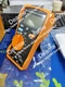 Keysight U1233A