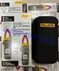 1PCS NEW FLUKE 393FC Clamp meter FedEx or DHL