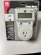 Gardner Bender Energy Usage Power Meter