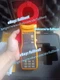 1PCS Fluke 1630-2 FC Grounding Loop Resistance Test Clamp Meter -fulltest
