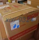 1pcs NEW  ITECH   IT7321  Programmable AC power supply  By DHL or FedEX