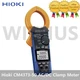 Hioki CM4373-50 AC/DC Clamp Meter - Tracking_