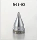Hakko Desoldering Nozzle / 1.0mm SS-Type N61-03 (for FR-4101  FR- from JP