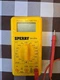 Sperry DM-350A Digital Multimeter New Battery Tested