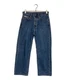 Calvin Klein                    90s Straight Pacifico Jeans blue 40EM721