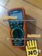 cx/1PCS Extech EX530 Handheld Multimeters