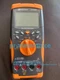 1 PCS AGILENT/ KEYSIGHT U1252B true RMS Multimeter #pr