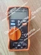 Keysight U1233A no box