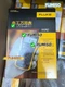 Fluke 117C Electrician Multimeter Non-Contact Voltage True RMS AutoVolt LoZ_