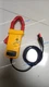 Fluke I410 AC/DC Current Clamp Meter, NO CASE, NO EXTRAS#XX