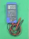 UEI ADM5400 Automotive Digital Multimeter | Grade B Condition