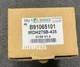 BENDER IRDH275B-435 B91065101 Insulation monitor