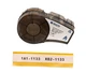 Brady Self-Laminating Vinyl Wrap Around Labels w/ Ribbon for M21 Printers - 1.5"