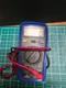 Cen-tech CM300 Multimeter 9 Function With Audible Continuity Backlit Display (JR