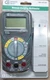 COMMERCIAL ELECTRIC Manual Ranging Multimeter w/ Durable Rubber Shell