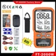 For ZIBOO FT-2000W Photovoltaic Multimeter Solar Panel MPPT Tester New