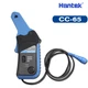Hantek CC-65 AC/DC Clamp Meter Transducer Oscilloscope Multimeter BNC Connector