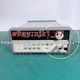 1pcs  Agilent E3640A Programmable DC Power Supply, 0-8V,3A/ 0-20V.1.5A/xjk