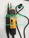 Fluke T150 Two-pole Voltage and Continuity Electrical Tester OR FLUKE T150VDE