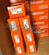 NEW Mitutoyo 543-700B Digital Indicator Fast delivery