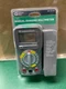 Commercial Electric: 1001 418 355 - Manual Ranging Multimeter (E10032334)