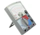 1pcs New Sanwa analog multimeter EM7000 