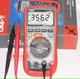 UNI-T Automatic Range Digital Multimeter UT61B Intelligent Type