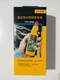 Fluke 771 Milliamp Process Clamp Meter DMM Test AC MA Tester FedEx or DHL or UPS