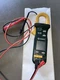 GREENLEE CLAMPMETER CM-450 TRUE RMS With Leads  