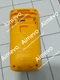 1 Piece Fluke 101 Back Shell (Original with Shrapnel)