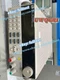 1PCS ITECH ,IT6953A Programmable DC Power Supply