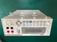 Used Keithley 2110 5-1/2 Digit Dual-Display Digital Multimeter-free ship