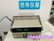 1PC USED 100% TEST ITech IT6932A (DHL/Fedex ) #H716CC YD