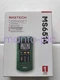 1PC MASTECH MS6514 Dual Channel  Digital Thermometer Temperature Logger Tester*M