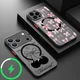 Cute Cherry Magnetic Magsafe Phone Case For iPhone 17 16 Pro Max 15 14 13 Cover