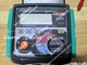 Kyoritsu 3007A Digital Insulation/Continuity Tester Used